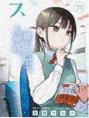说明文范文线路卡片配图